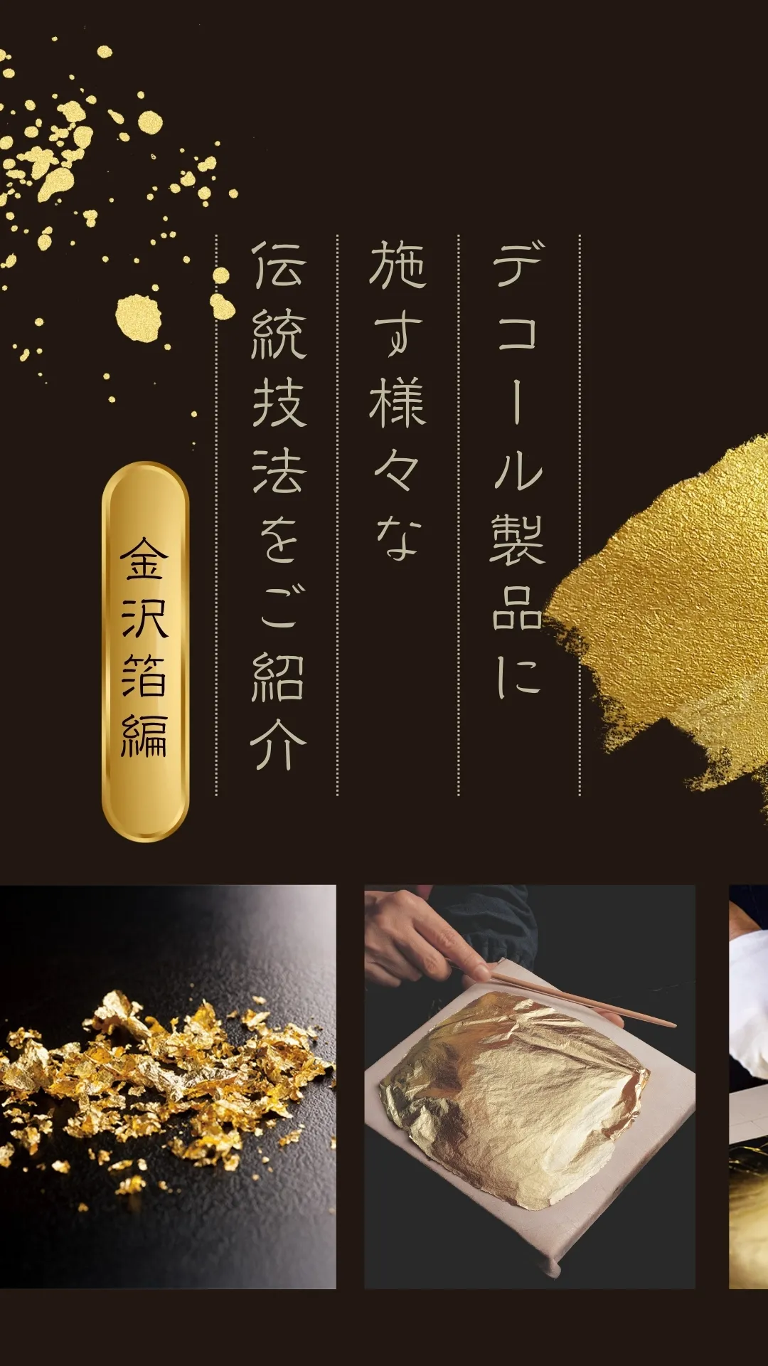 Seiko Clock Online Store