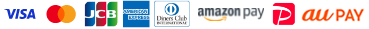決済方法 VISA MASTER JCB DINERS AMEX amazonPay
