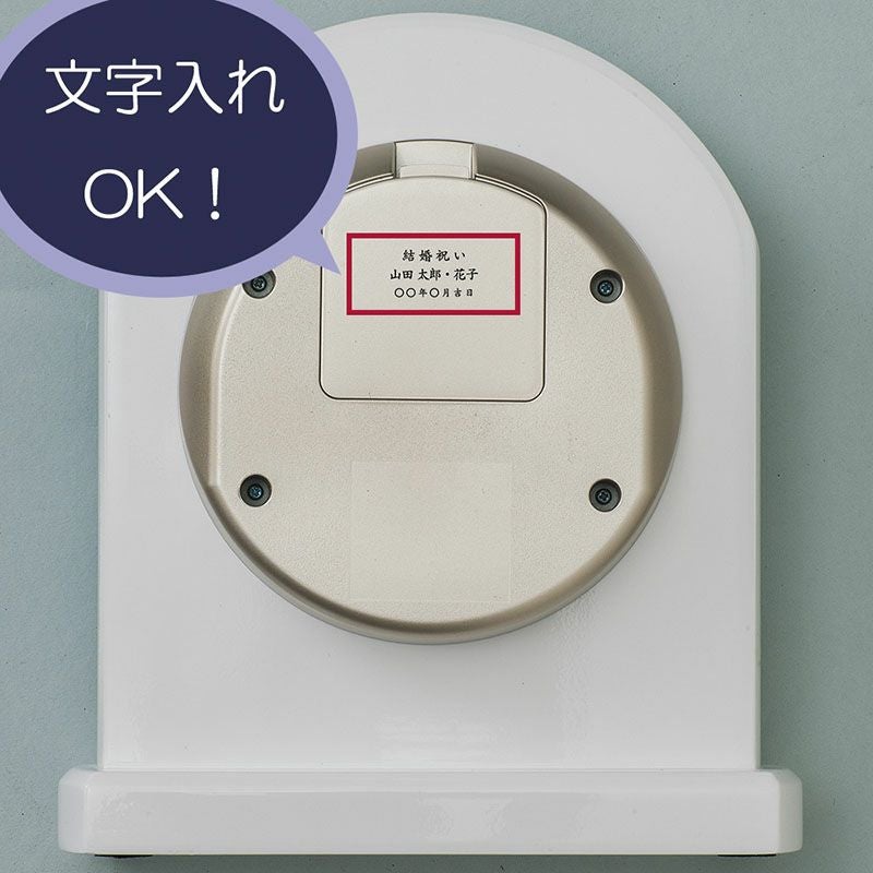 HW587W | セイコー クロックオンラインストア