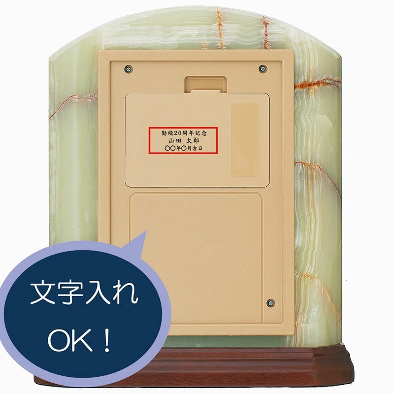 HW590M | セイコー クロックオンラインストア