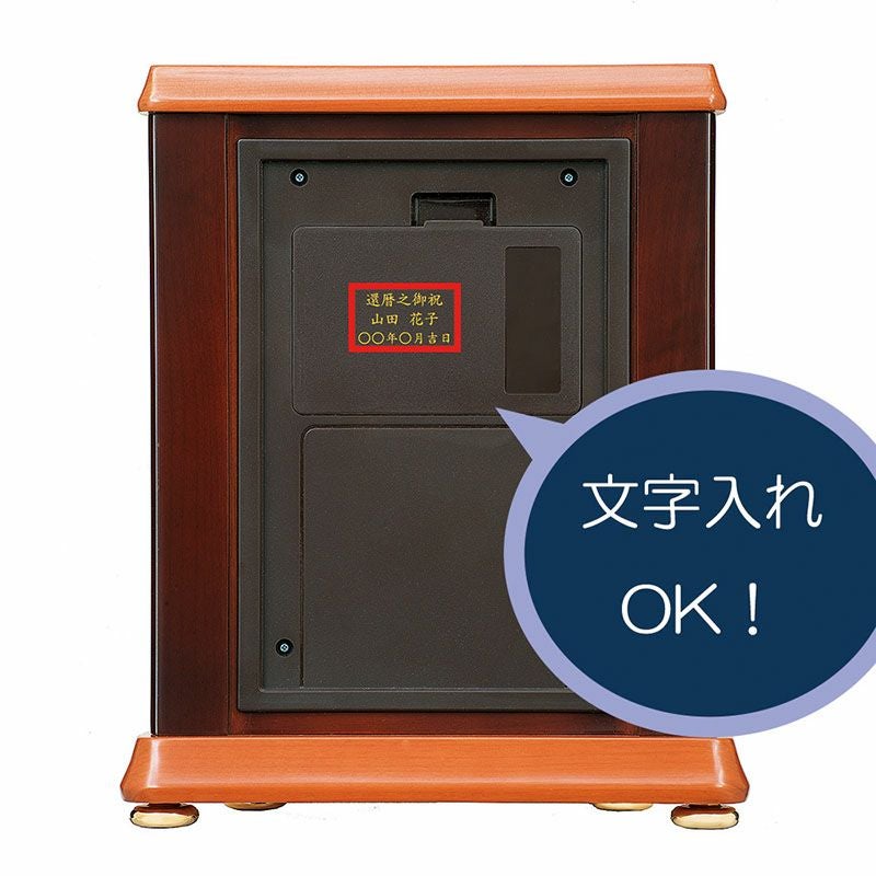 HW595B | セイコー クロックオンラインストア