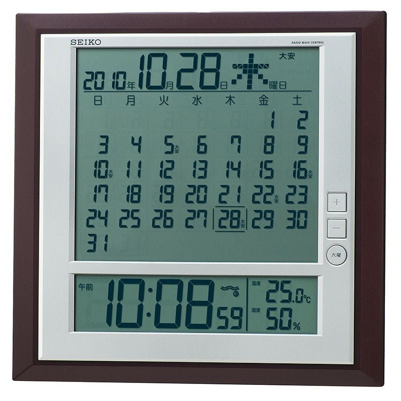 SQ324K | セイコー クロックオンラインストア