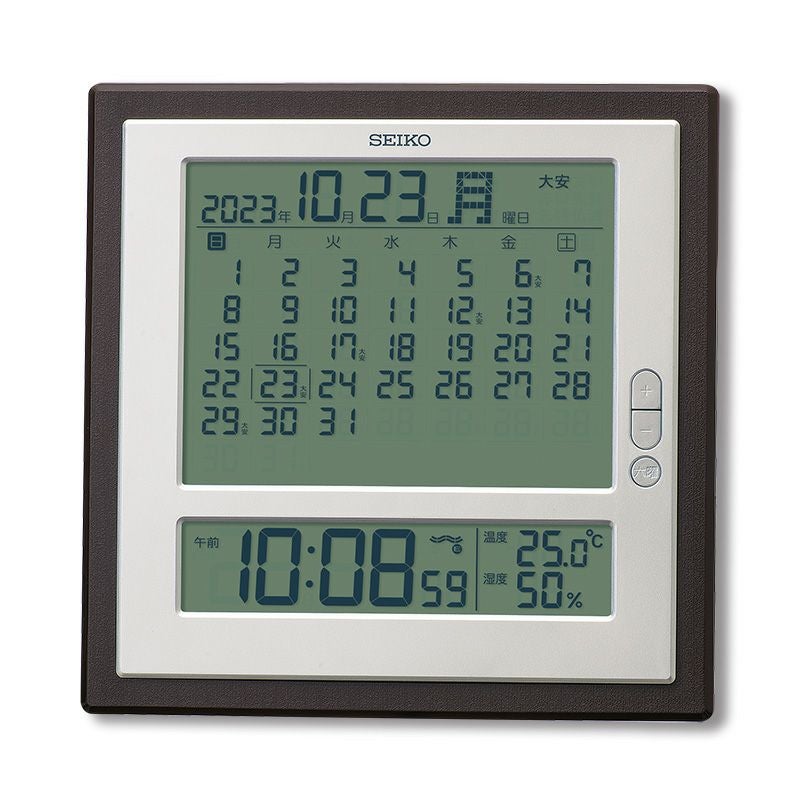 SQ421B | セイコー クロックオンラインストア